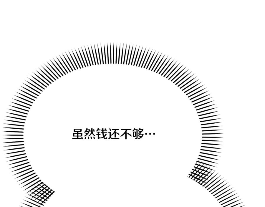 95.jpg