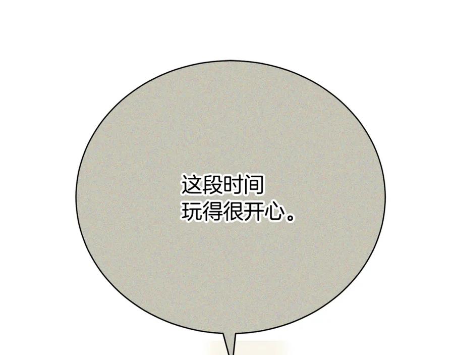 240.jpg
