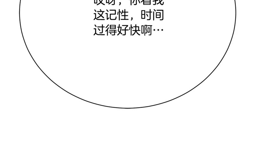 207.jpg