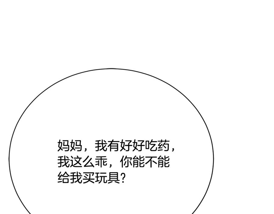 90.jpg