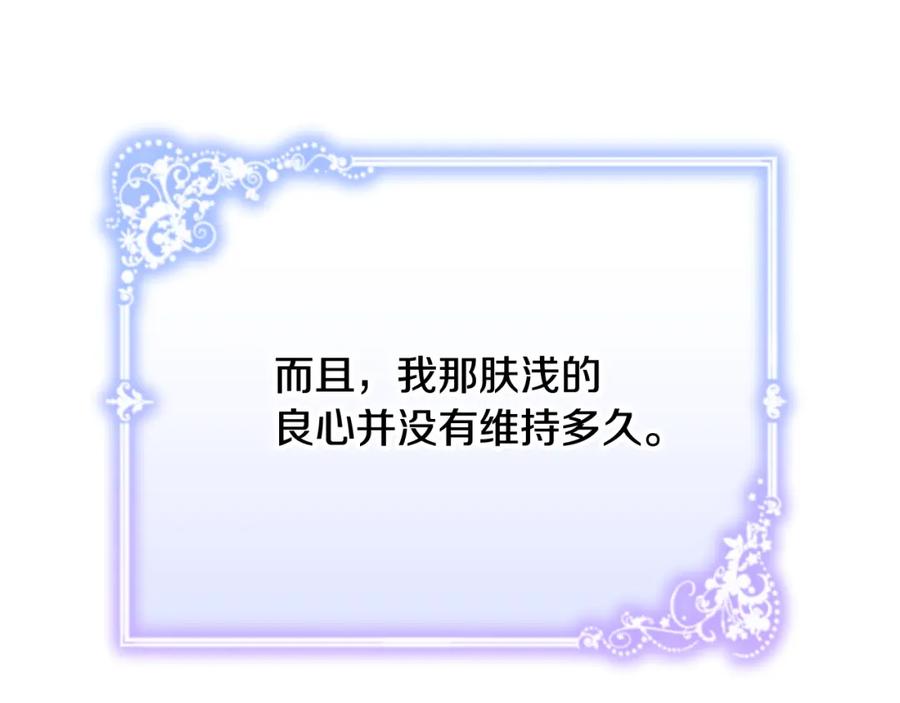 196.jpg