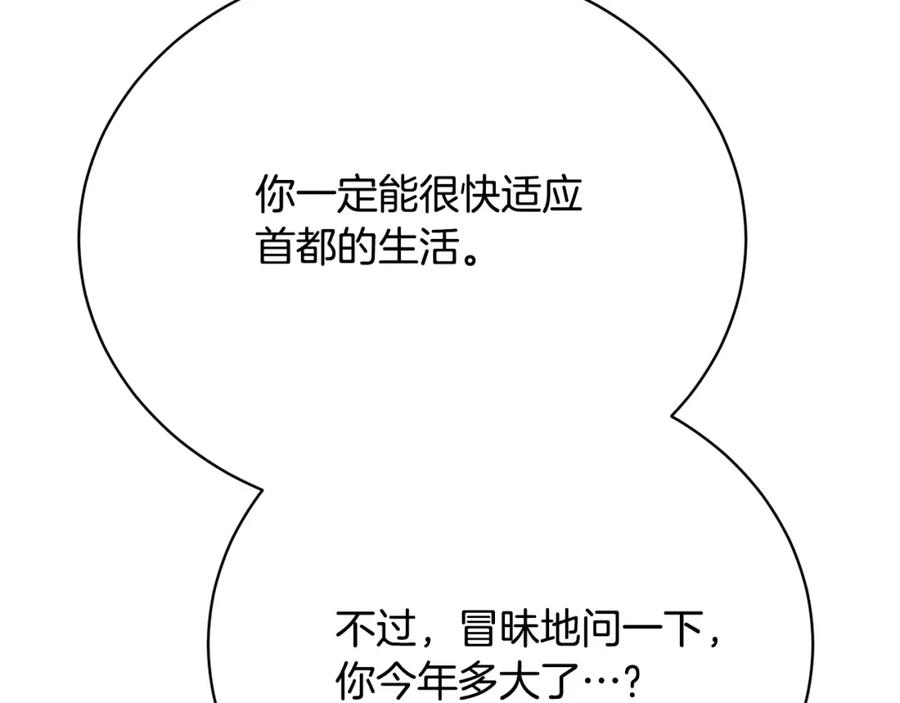 147.jpg