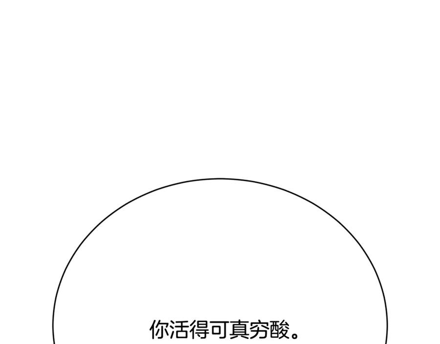 143.jpg