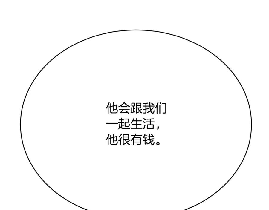 74.jpg