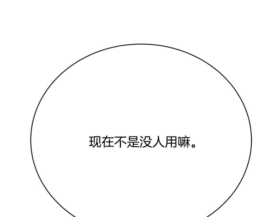 194.jpg