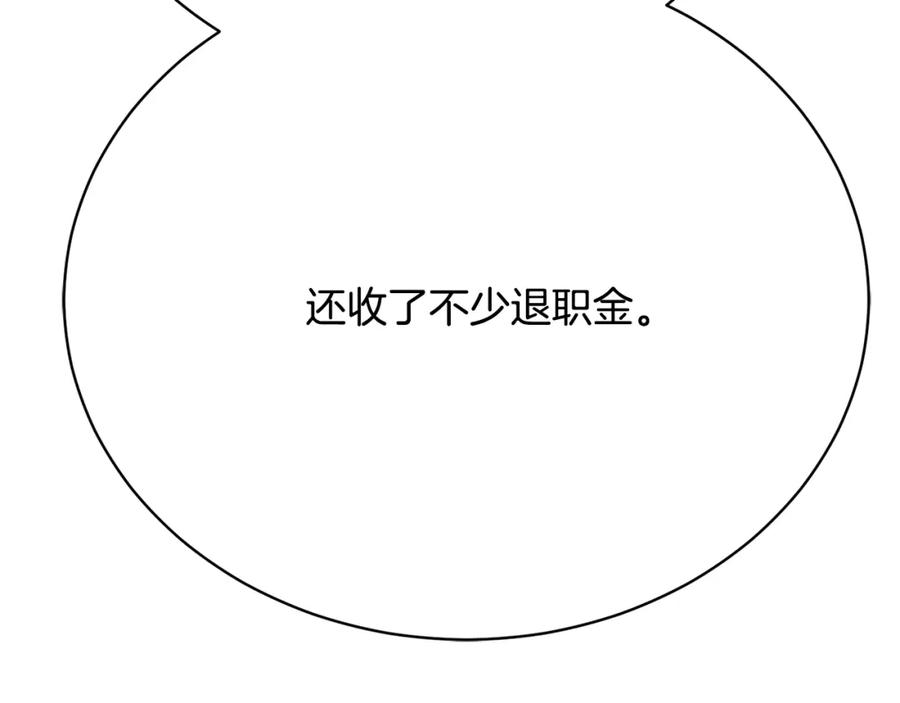 94.jpg