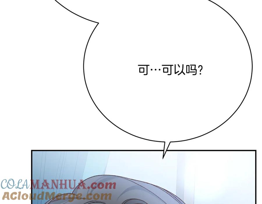 209.jpg