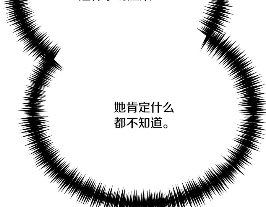 108.jpg