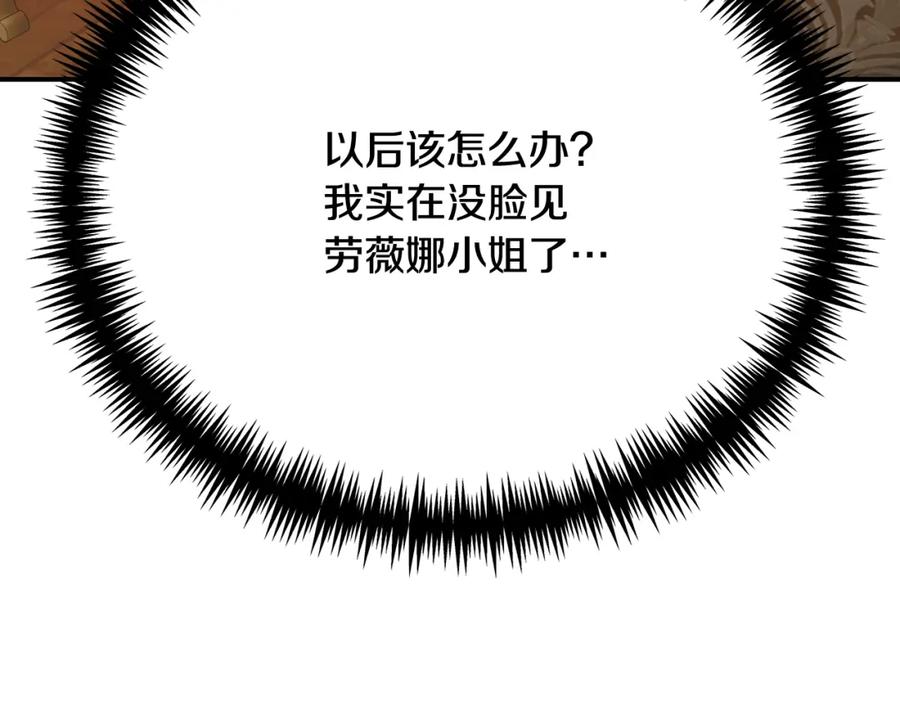 158.jpg