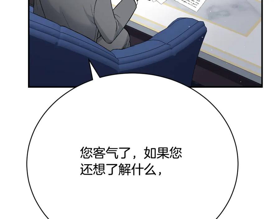 175.jpg