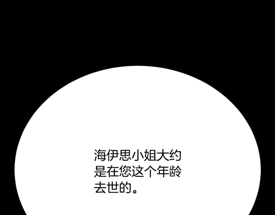 207.jpg