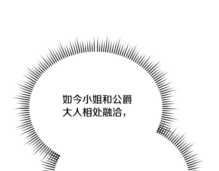 139.jpg