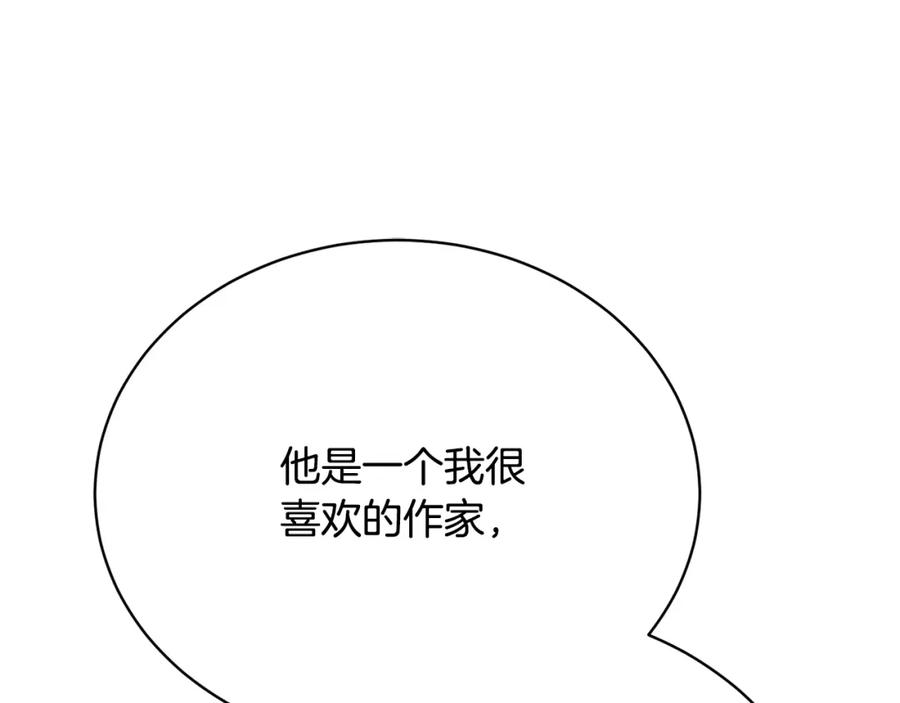 236.jpg
