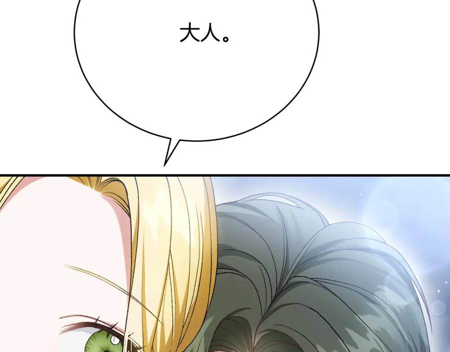 196.jpg