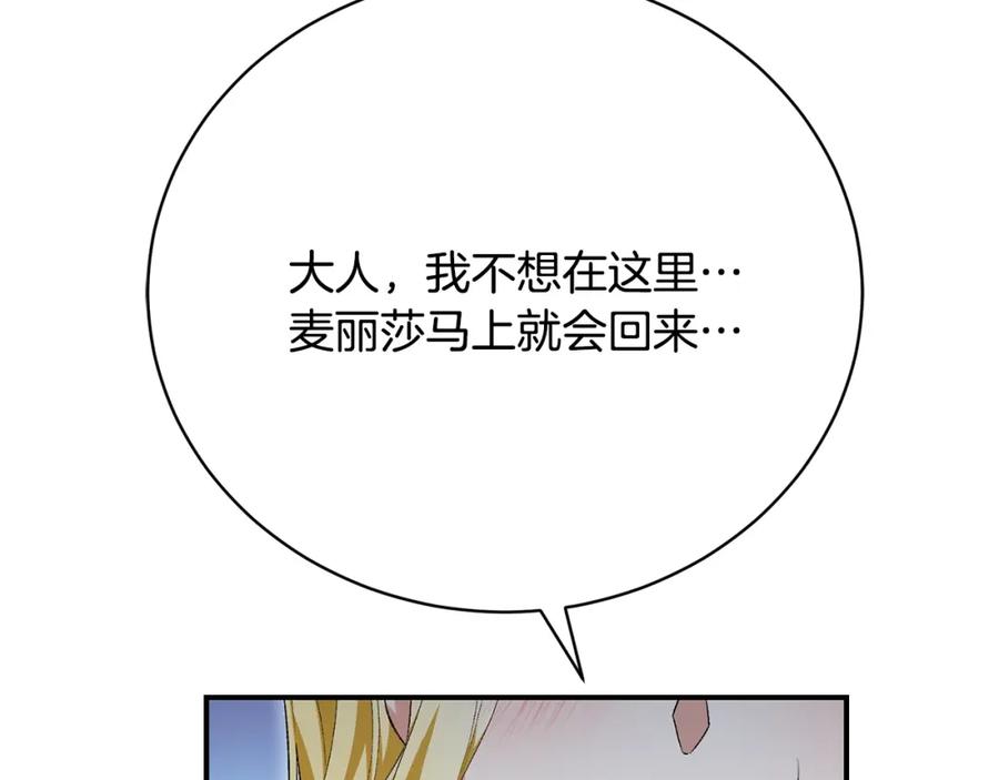 232.jpg