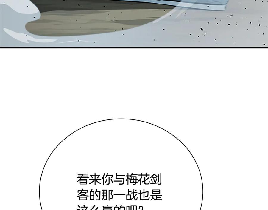 134.jpg