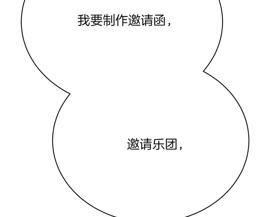 188.jpg