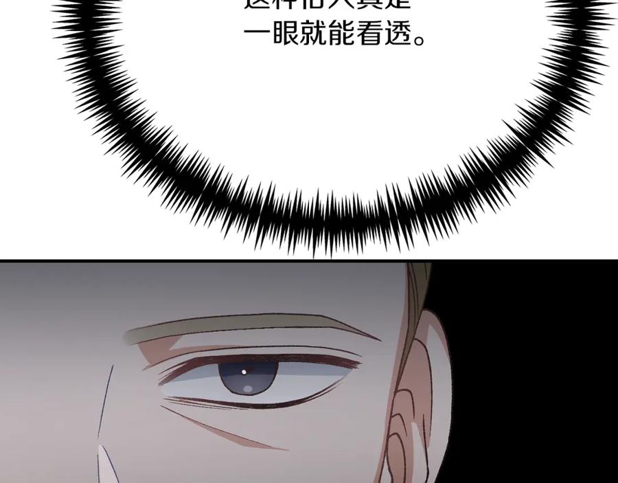 82.jpg