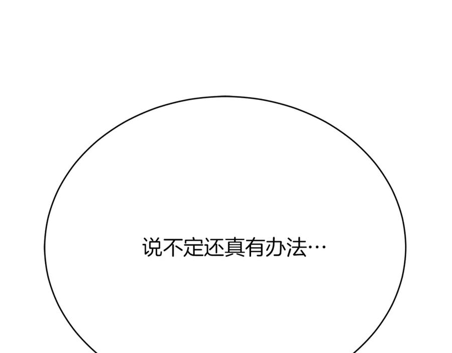 151.jpg