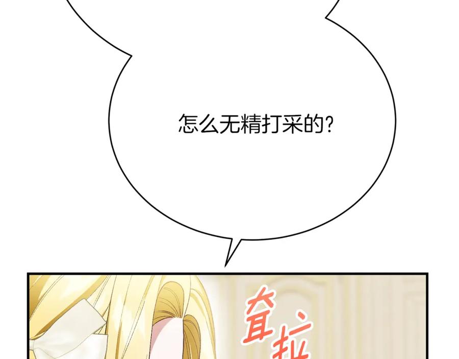 119.jpg