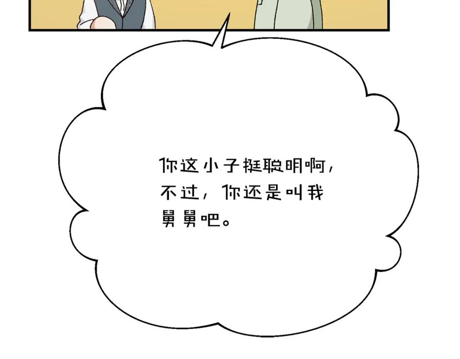 80.jpg