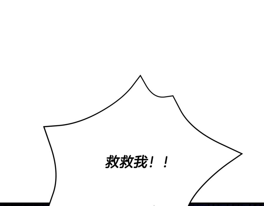 218.jpg