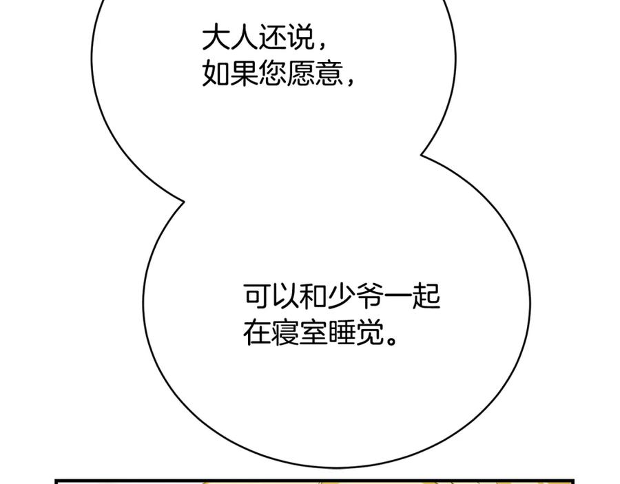184.jpg