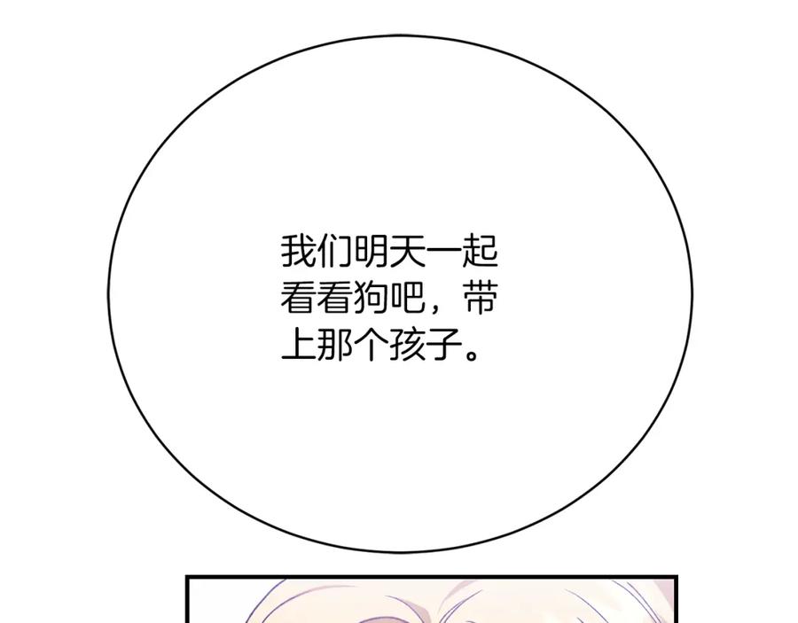 100.jpg