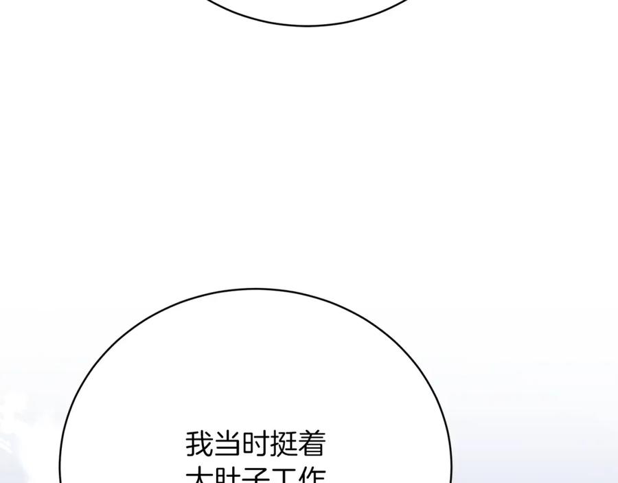 83.jpg