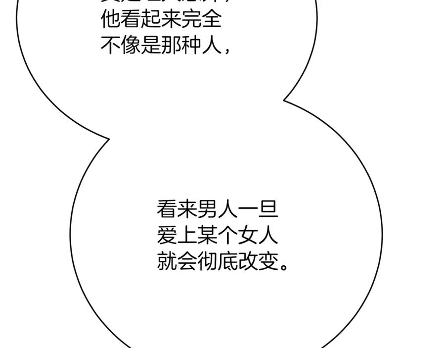 196.jpg