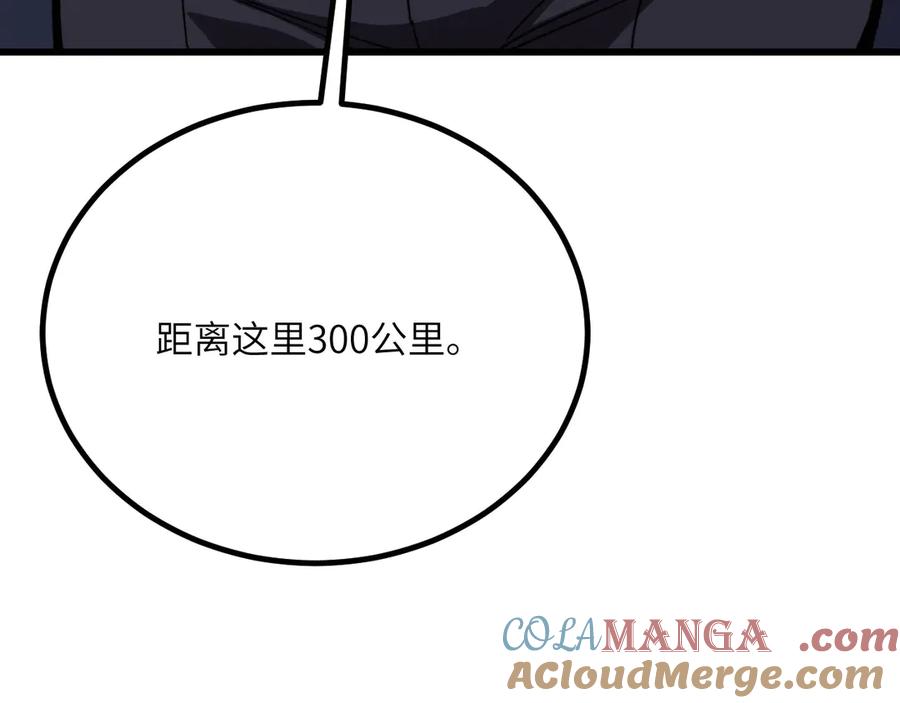 241.jpg