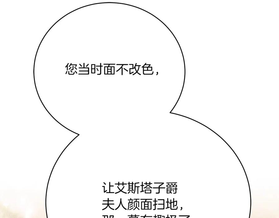 220.jpg