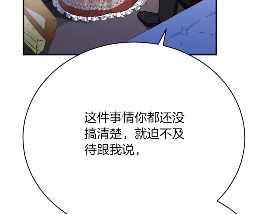 114.jpg