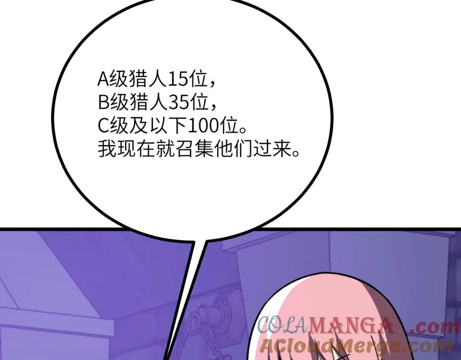 277.jpg