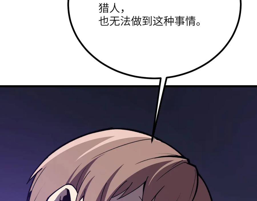 243.jpg