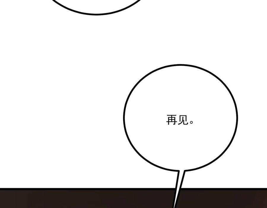 139.jpg