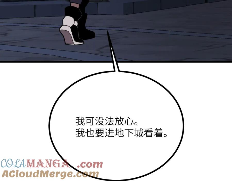 97.jpg