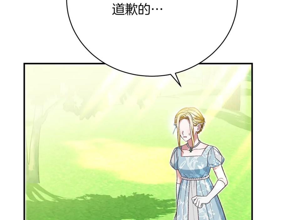 247.jpg