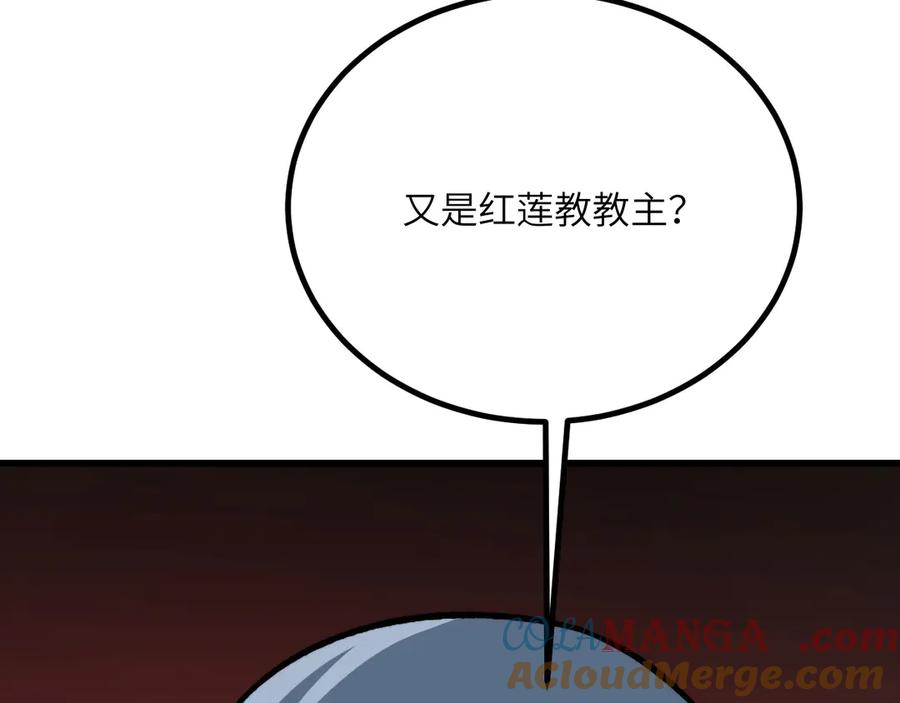 193.jpg