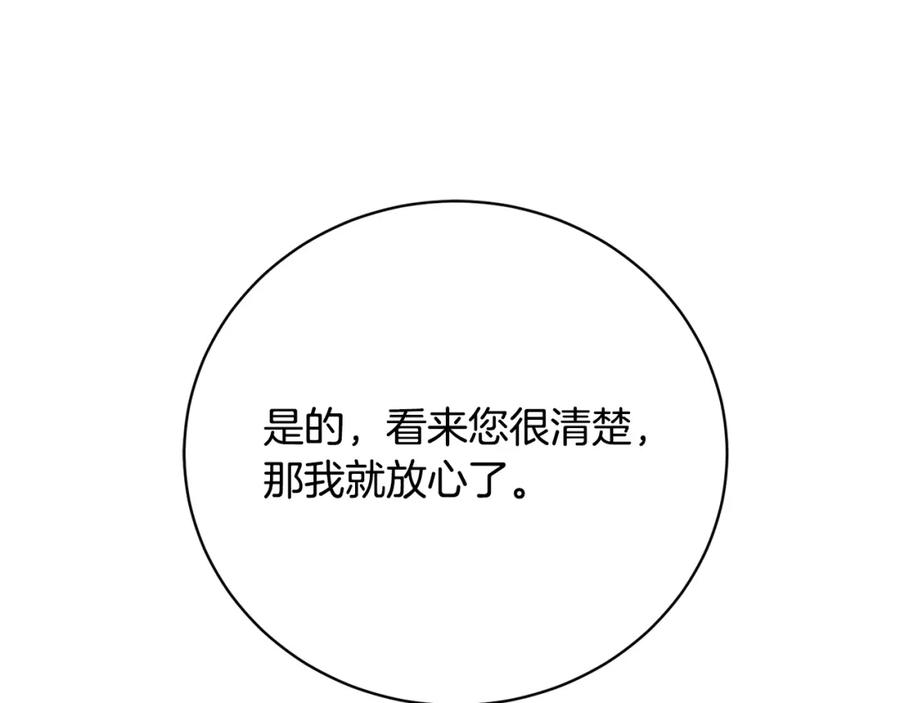 82.jpg