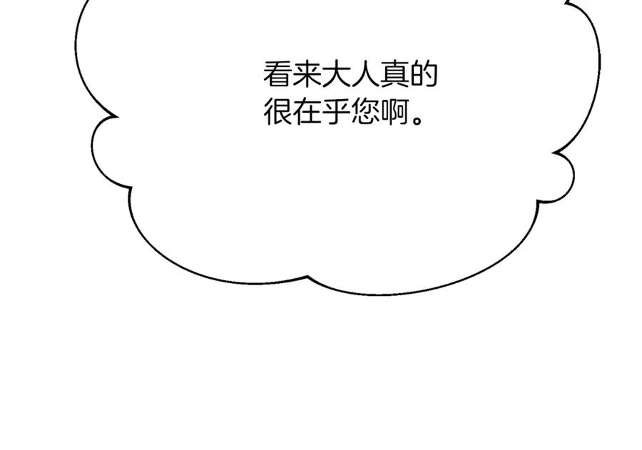 196.jpg