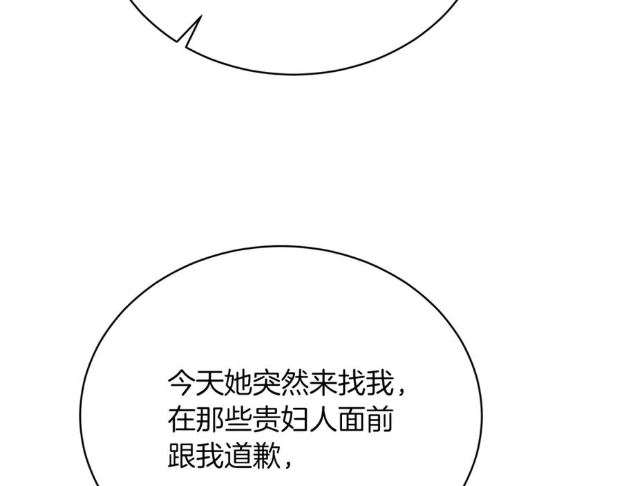 116.jpg
