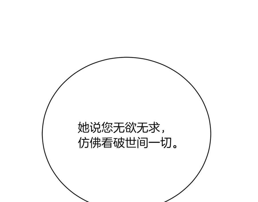 139.jpg