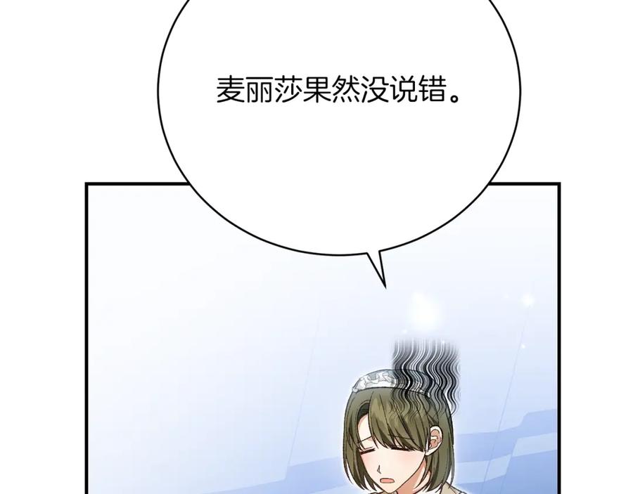 136.jpg