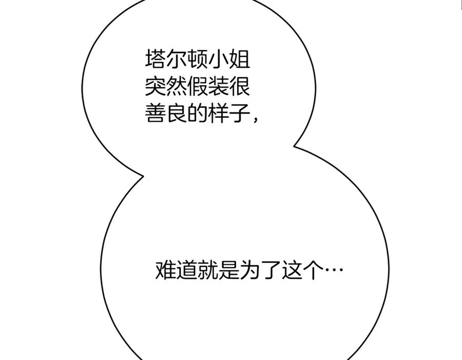 112.jpg