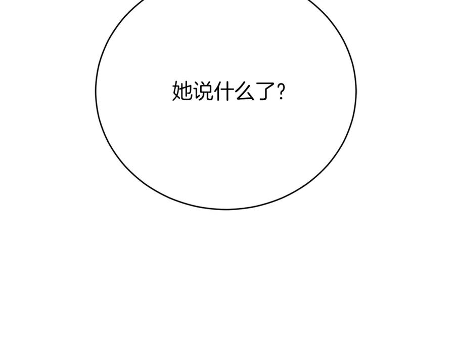 138.jpg