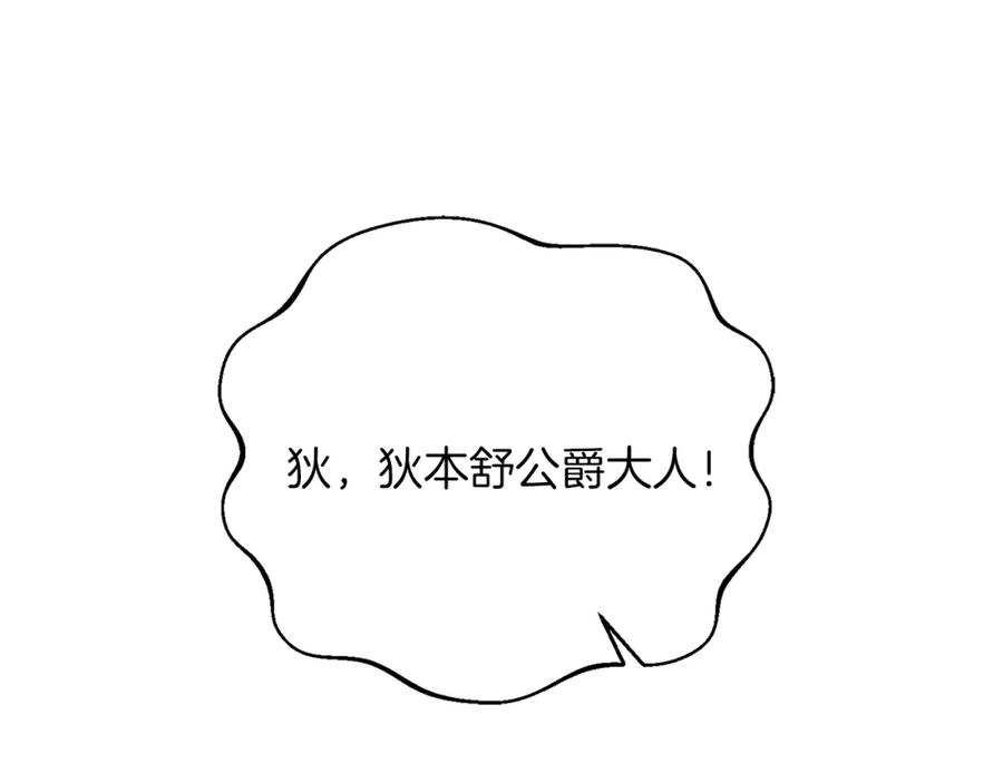 74.jpg