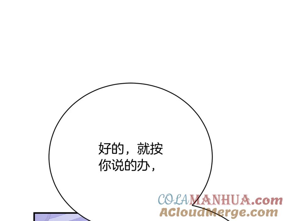117.jpg