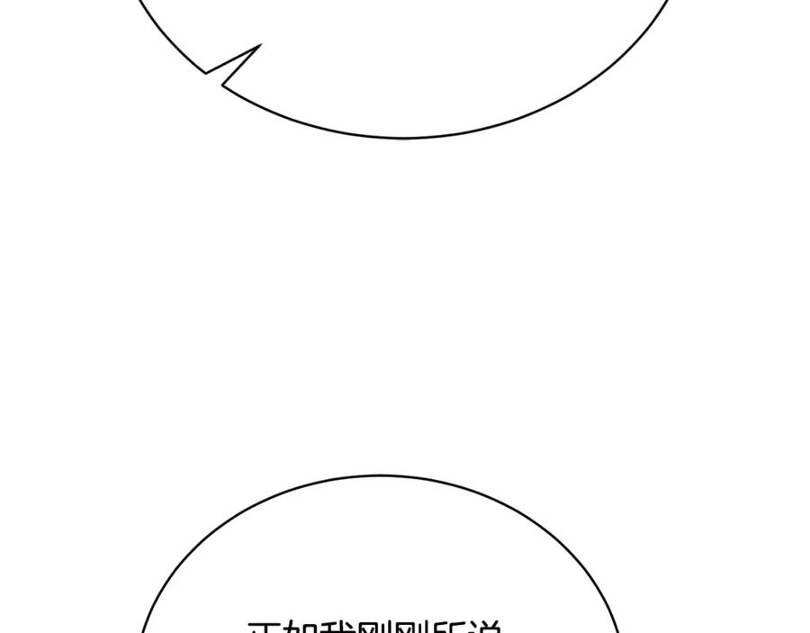 190.jpg