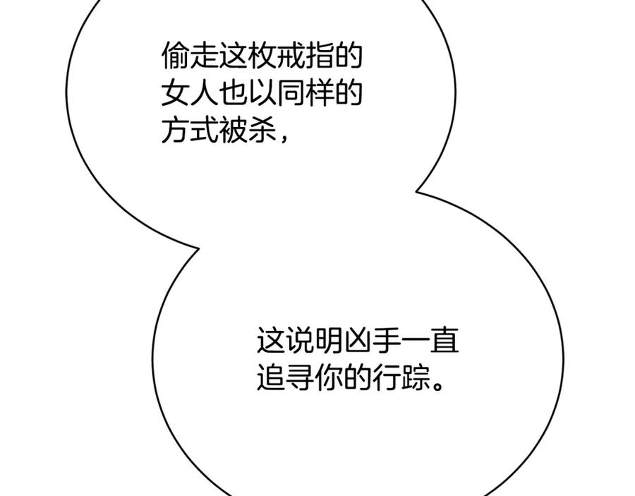156.jpg